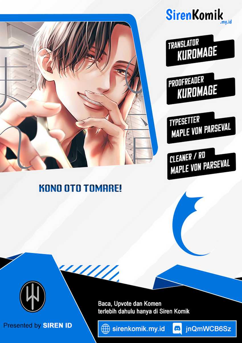 Kono Oto Tomare!